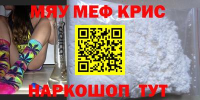 метадон Туймазы