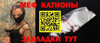 mdpv Тула