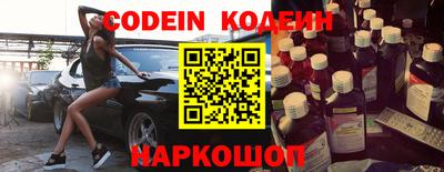 метадон Тулун