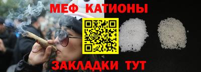 метадон Туймазы