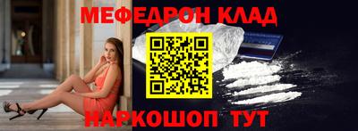 метадон Туймазы