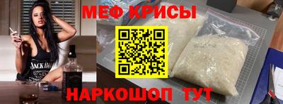 метадон Тулун