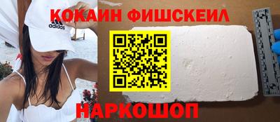 метадон Тулун