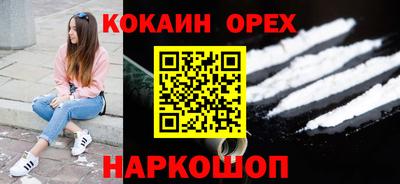метадон Тулун