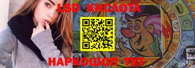 метадон Тулун