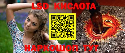 mdpv Тула