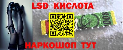 метадон Туймазы
