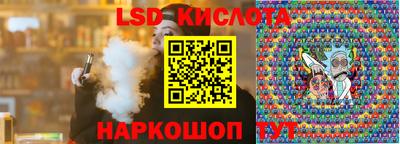 метадон Туймазы