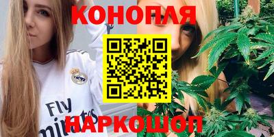 метадон Туймазы