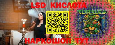 метадон Тулун
