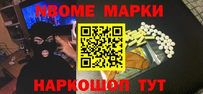 метадон Тулун