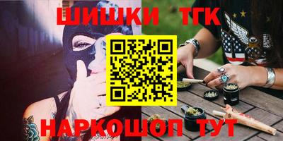 метадон Туймазы