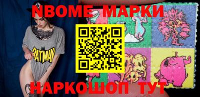 метадон Тулун