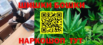 метадон Туймазы