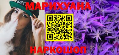 метадон Тулун