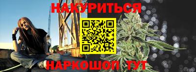 метадон Тулун