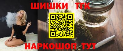 метадон Тулун