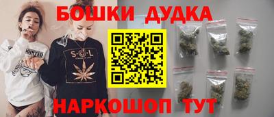 метадон Тулун