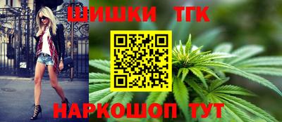 метадон Тулун