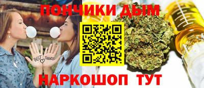 mdpv Тула