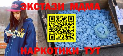 mdpv Тула