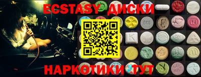 метадон Туймазы
