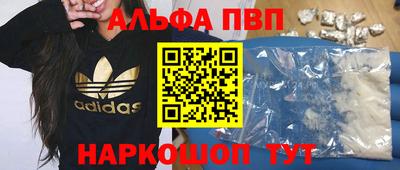 метадон Туймазы