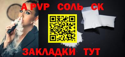метадон Туймазы