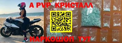 mdpv Тула