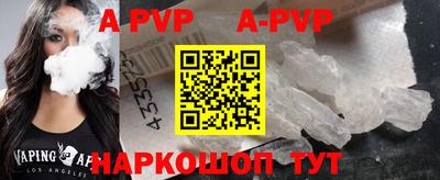 метадон Туймазы