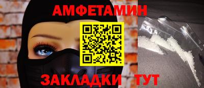 метадон Туймазы