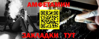 метадон Туймазы