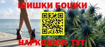 mdpv Тула