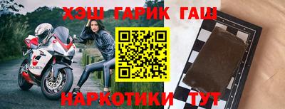 метадон Туймазы