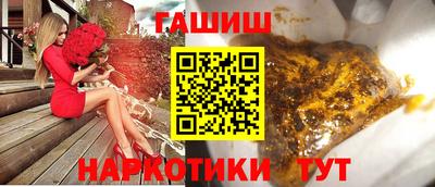 метадон Тулун