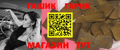 метадон Туймазы