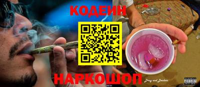 метадон Тулун