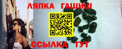 метадон Туймазы