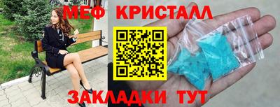 метадон Тулун