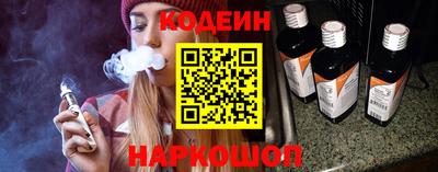 метадон Туймазы